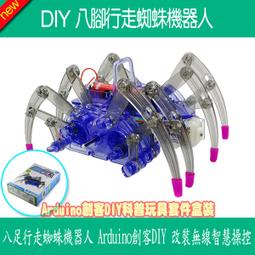 【22649】 法國利奧泰帥逝世五十周年章32 歷史價格詳細信息