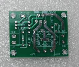【ee8088賣場】單聲道LM3886功放板 (PCB空板) (現貨) 歷史價格詳細信息