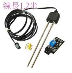 【土壤水分測定儀 便攜式檢測儀插入式快速水份測量儀 SK-100 歷史價格詳細信息