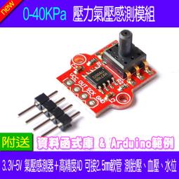 24位階梯式母兔籠 熱鍍鋅養殖兔籠 繁殖一體子母兔籠兔子籠子 歷史價格詳細信息