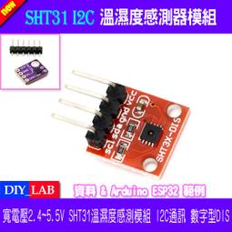 I2C數據傳輸線 導資料線 OTG轉接線適用iPhoneiPad數據遷移 歷史價格詳細信息