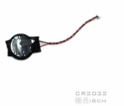 日本 Maxell Ozoneo STICK 輕巧型除菌消臭器-衣類/鞋用 MXAP-ARS50 原廠公司貨 歷史價格詳細信息