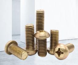 【M4】絕緣柱塑料墊柱直通柱尼龍套管ABS墊片/圈圓孔支柱圓體間隔柱 B0593 歷史價格詳細信息