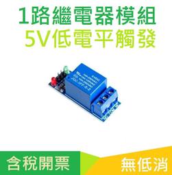 繼電器模組5A/10A 32路隔離型繼電器輸出開關量輸入IO擴展模塊 PLC控制繼電器模塊 歷史價格詳細信息