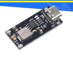 鋰電池充電板3A快充 5V轉4.2V/4.35V 3.7V聚合物三元鋰電池充電器/D2 歷史價格詳細信息