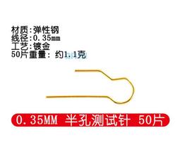 ESP8266 5V WiFi繼電器 智慧物聯網家居 手機APP遙控開關無線模塊 歷史價格詳細信息