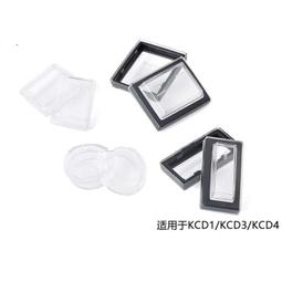 KCD1船型開關小電器開關21*15MM 2腳帶線 焊線電源開關2腳2檔（量大從優） 歷史價格詳細信息