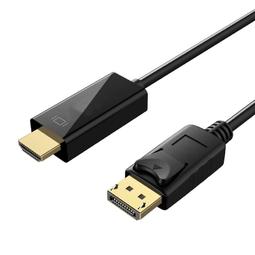 大dp轉hdmi線公轉母轉換器小殼鍍金4K 1080p dp to hdmi轉接1080P 15米遠距離傳輸 歷史價格詳細信息