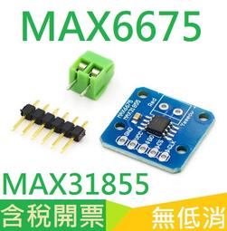 溫度傳感器熱電偶可連續彎曲耐高溫鎧裝探頭線纜式感溫探針 歷史價格詳細信息