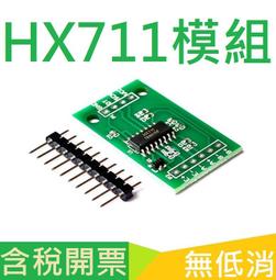 HY711美式復古小眾火焰圖騰設計水洗藍色直筒微喇叭褲子牛仔褲男 歷史價格詳細信息