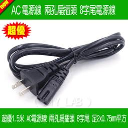 8字型超穩固不搖晃/鋼化玻璃電腦桌-120CM(電競桌/書桌/學習桌/玻璃電腦桌/鏡面電腦桌) 歷史價格詳細信息