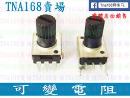 100kg臥式攪拌機 塑料顆粒色粉拌料機 側翻式混合混色機 歷史價格詳細信息