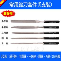 【5支裝】李佳琦推薦 HOJO莫蘭迪絲絨 口紅不掉色女禮盒 歷史價格詳細信息