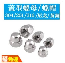 【M3 M4】GB879 標準304不銹鋼彈性圓柱銷 定位銷 開口銷 彈簧銷 歷史價格詳細信息