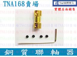 2/3MM連身潛水服男趕海防寒溼衣保暖遊泳衣浮潛漿板衝浪衣救援服 歷史價格詳細信息