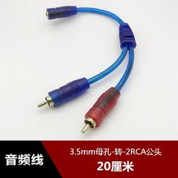 408140&quot;實品拍攝&quot;otg轉接頭Type-C轉usb母適用小米6/8/樂視2華為p10p20/mate9榮耀 w11 歷史價格詳細信息