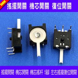 左右搖擺踏步機扶手原地登山機家用阻力多功能液壓健身器材 歷史價格詳細信息