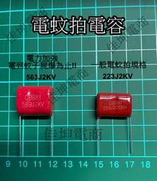 CB022 昭和62年1987 新櫻花大道特別紀念-賞櫻 平野撫子-造幣局 原盒 直徑55mm重約95g 歷史價格詳細信息