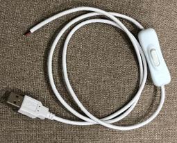 公司LED燈條 燈帶 超亮led低壓燈帶可充電式5V電池款usb柔性矽膠線條霓虹自粘軟燈條 歷史價格詳細信息