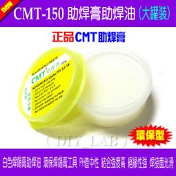 2309#扶手120cm不銹鋼拋光亮面 安全扶手 C型扶手 歷史價格詳細信息