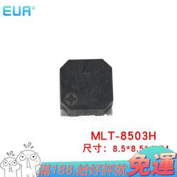 蜂鳴片12/15/18/20/27/30/31/35/41/50mm壓電陶瓷片 聲腔蜂鳴器片~告白氣球 歷史價格詳細信息