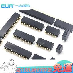 P-2 雙盤金相試樣拋光機 球墨鑄鐵蠕墨鑄鐵金相拋光機 金相配 歷史價格詳細信息