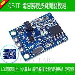 按鍵開關模組 KY-004 for Arduino w1 056[45942] 歷史價格詳細信息