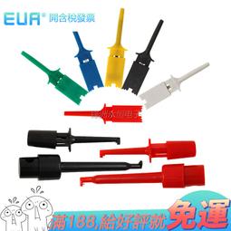 邏輯測試筆 LM339 高低電平測試 5V 3.3V 數位電路 調試 W1035 歷史價格詳細信息