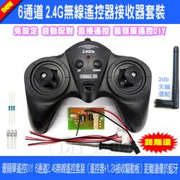 車船用4.2a雙usb充電器電壓表12v電源插座開關多功能組合 藍燈 歷史價格詳細信息