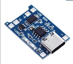 鋰電池充電板3A快充 5V轉4.2V/4.35V 3.7V聚合物三元鋰電池充電器/D2 歷史價格詳細信息