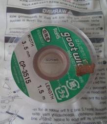 除錫拆焊不銹鋼空心針電容電子元件穿針腳主板拆件維修不沾錫工具 歷史價格詳細信息