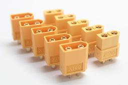 優質耐高溫鋁箔膠帶 防水屏蔽防輻射錫箔紙膠帶 寬300MM*50米 歷史價格詳細信息