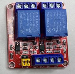 繼電器模組帶線USB串口控制繼電器模塊二路 過流保護/指令控制開關/智能家居繼電器模塊 歷史價格詳細信息