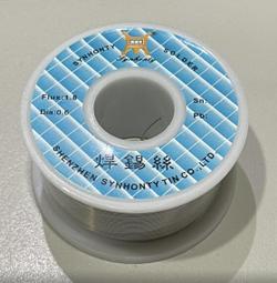 高純度0.8mm焊錫線 含松香芯焊丝 焊锡成份高 易上錫亮點 流動性好 市面標示的成份很亂 我也不方便說 反正虛虛實實 歷史價格詳細信息