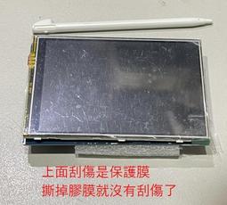 彩屏直插式錄音筆高清降噪學生可攜式錄音器專業錄音升級款 歷史價格詳細信息