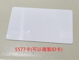 空白卡 CLARO Cards｜德國OH卡，投射卡，空白卡片展現獨特的揮灑【左西】 歷史價格詳細信息