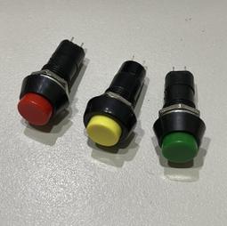 圓形按鈕PBS-110 2腳自復位點動電源按通按鍵開關小型銅腳7MM~閒雜鋪子 歷史價格詳細信息