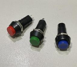 圓形按鈕PBS-110 2腳自復位點動電源按通按鍵開關小型銅腳7MM~閒雜鋪子 歷史價格詳細信息