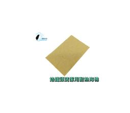 【環島科技】高亮度LED 3mm 5mm 發光二極體 LED 透明外殼高亮度 指示燈 燈珠 歷史價格詳細信息