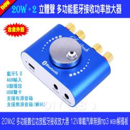 DIY多功能無痕牆釘套裝 歷史價格詳細信息