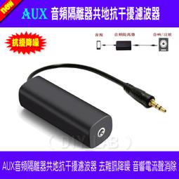 無需電池 體重計體重秤 體重機 電子秤 人體秤 家用體重秤 充電體重計 高度準體重計 量體重 歷史價格詳細信息