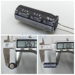 【全冠】ELNA 電解電容 2000UF 35V 105℃ 18*16MM 50顆/300元 (VN3929) 歷史價格詳細信息