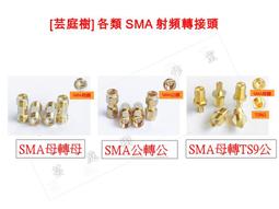 [芸庭樹] 高級 銲錫絲 含松香 免清洗 低熔點 抗氧化 高亮度 0.5mm 50g 1mm 100g 歷史價格詳細信息