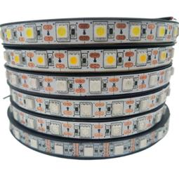 5米燈帶 燈條 室內照明 LED燈具 白光 暖白光 戶外露營 歷史價格詳細信息