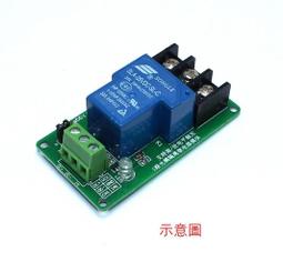 繼電器模組帶線USB串口控制繼電器模塊二路 過流保護/指令控制開關/智能家居繼電器模塊 歷史價格詳細信息