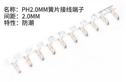 2365冬季牛仔褲男加絨厚絨保暖柔軟歐版修身小直筒彈力厚款長褲子 歷史價格詳細信息