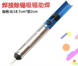 2863樂積木【現貨】第三方 蜘蛛人系列 巨大責任STRIKE紫影王朝TRACK緋紅斗篷經典2099終結末世 G0120 歷史價格詳細信息