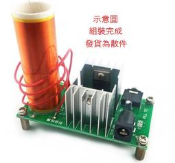 樂離子電吹風家用吹風機髮廊理髮冷熱風筒大功率1800瓦55恆溫融 歷史價格詳細信息