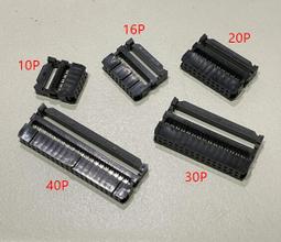 2559 樂積木【當日出貨】欣宏 復仇者聯盟 八款任選 戰爭機器 鋼鐵人 驚奇隊長 古一 非樂高 超級英雄 X0261 歷史價格詳細信息