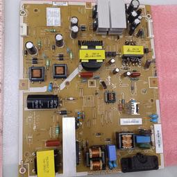 【林師傅】VIZIO V42E 液晶電視 腳架 腳座 底座 附螺絲 (出清價) 歷史價格詳細信息